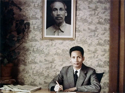 Kỷ niệm 120 năm ngày sinh đồng chí Phạm Văn Đồng